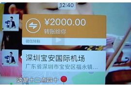 鹤岗如何避免债务纠纷？专业追讨公司教您应对之策